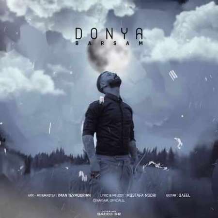 Barsam – Donya